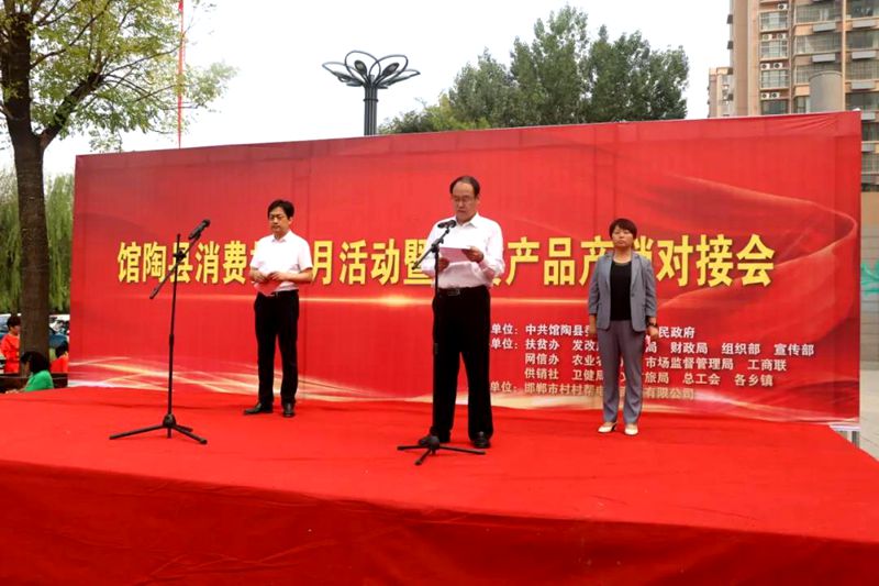 微信图片_20200927195531.jpg