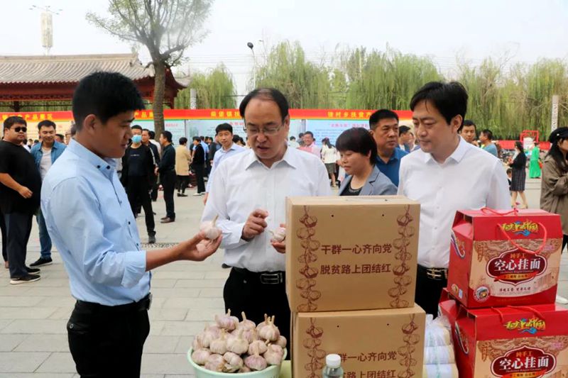 微信图片_20200927195541.jpg