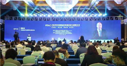 QQ浏览器截图20200928151515_副本.jpg