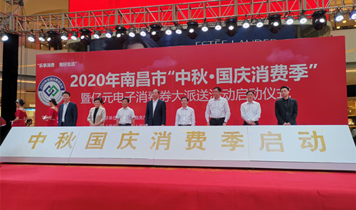 微信图片_20200930161441_副本.jpg