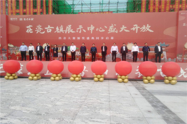 微信图片_20201002131819_副本.jpg