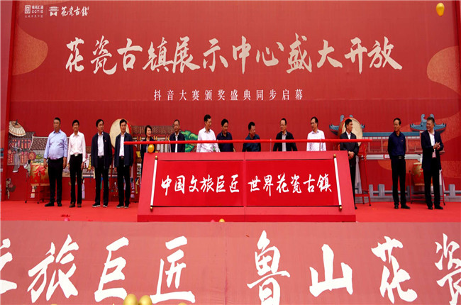 微信图片_20201002131832_副本.jpg