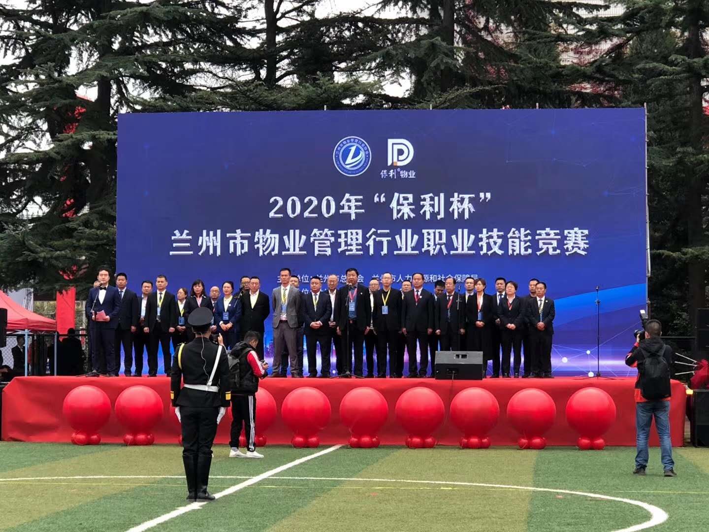 微信图片_20201014104853.jpg