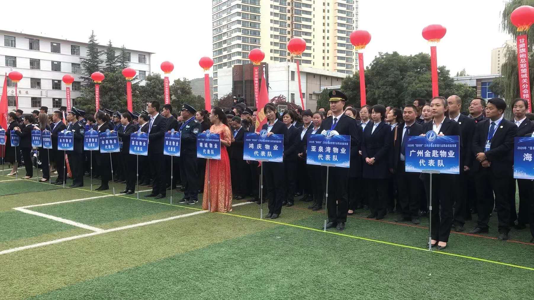 微信图片_20201014104839.jpg