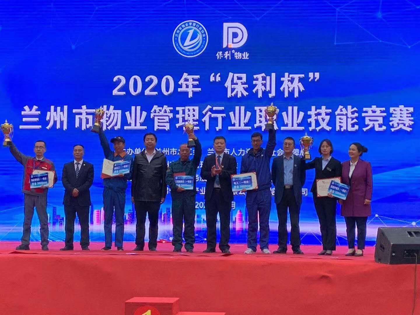 微信图片_20201014104846.jpg