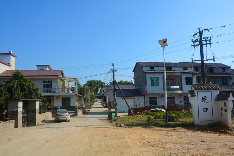 坑口村_副本.jpg