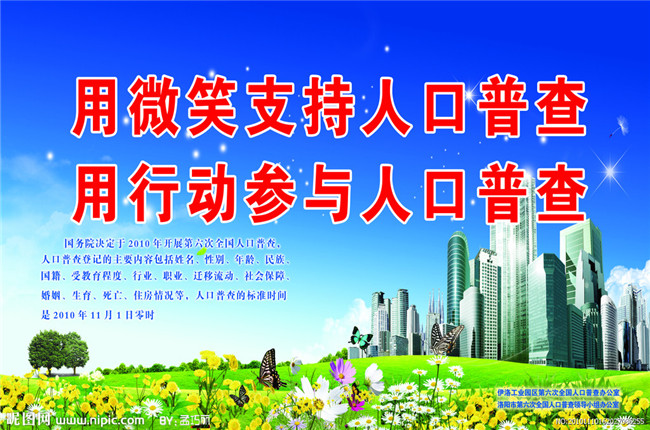 6064113_162027086255_2_副本.jpg