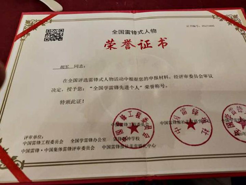 图片21_副本.jpg