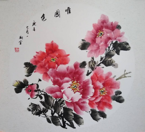 牡丹图.jpg