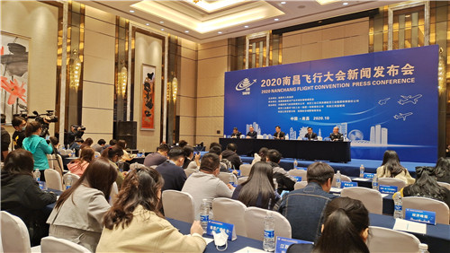 微信图片_20201022162554.jpg