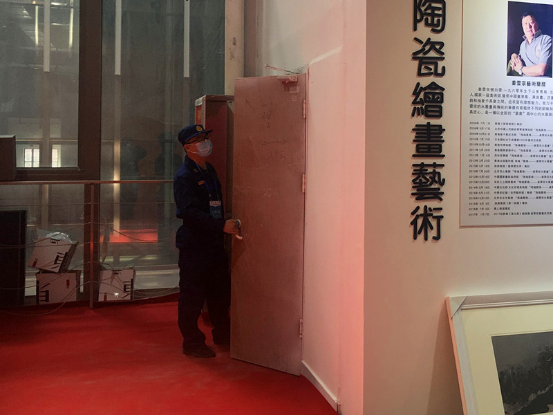 微信图片_20201023093013_副本.jpg