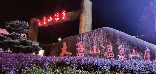 333_副本.jpg