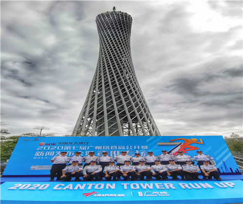 微信图片_20201025190604.jpg