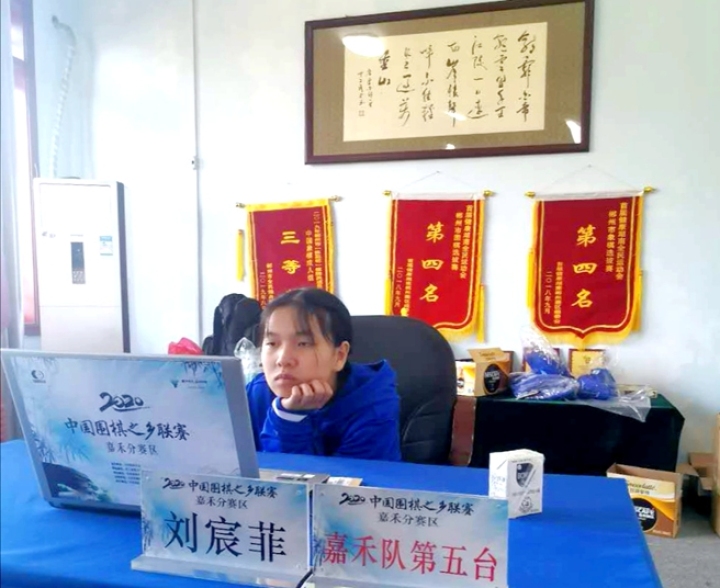 九老峰比赛4.jpg