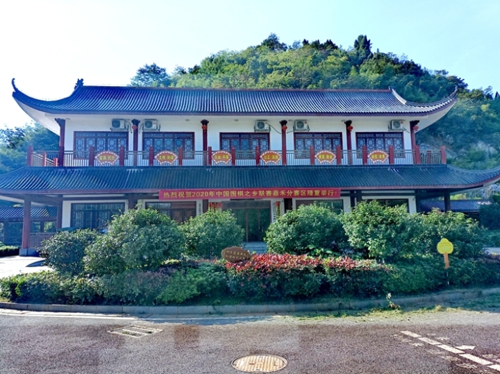 九老峰比赛1.jpg