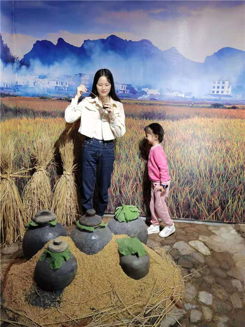 微信图片_20201028113317.jpg