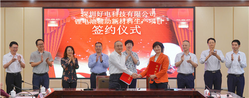 微信图片_20201029095101.jpg
