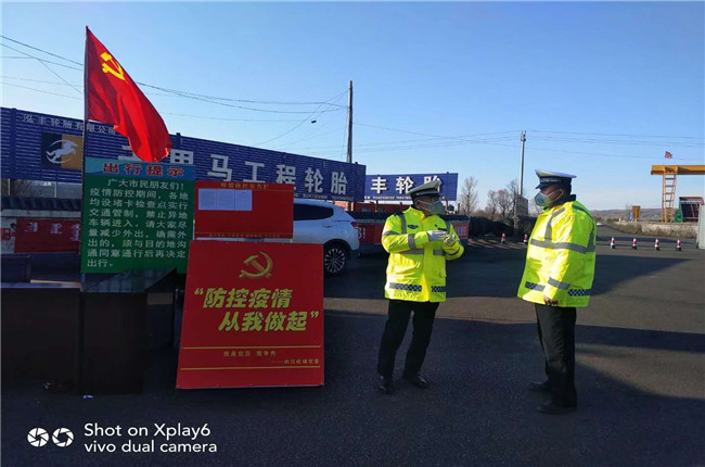 微信图片_20201029124420_副本.jpg