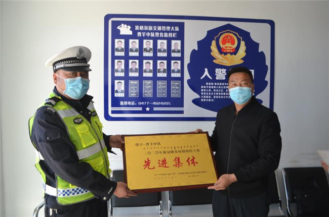 微信图片_20201029124345_副本.jpg