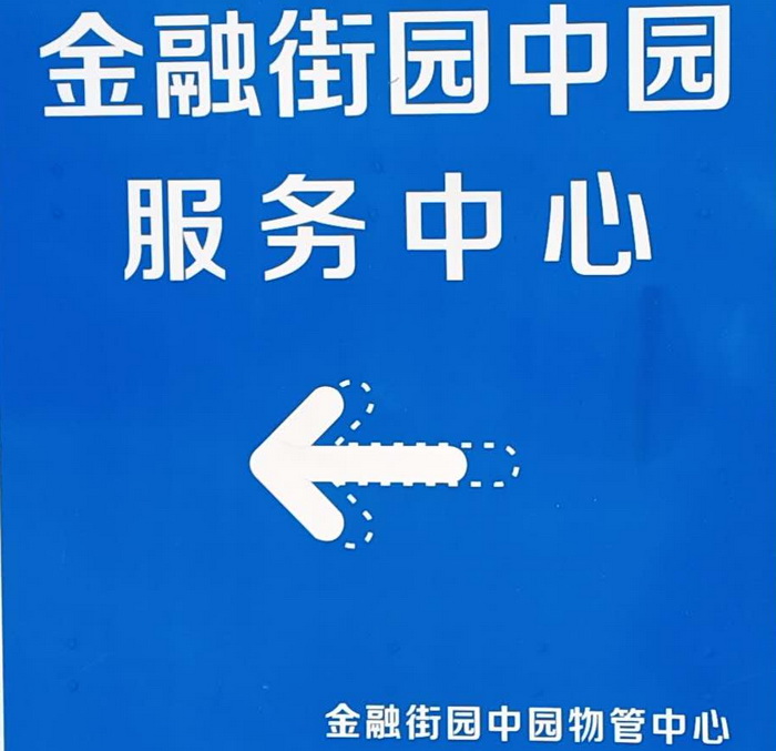 微信图片_20201029185404.jpg