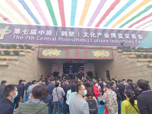 微信图片_20201029230105.jpg