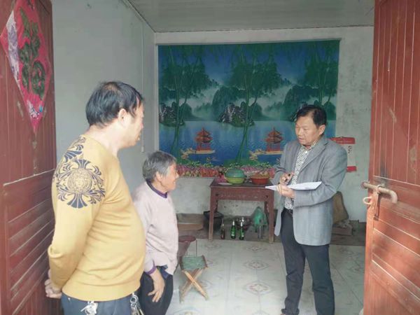 微信图片_20201030210010.jpg