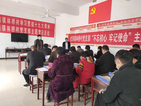 微信图片_20201030210022.jpg