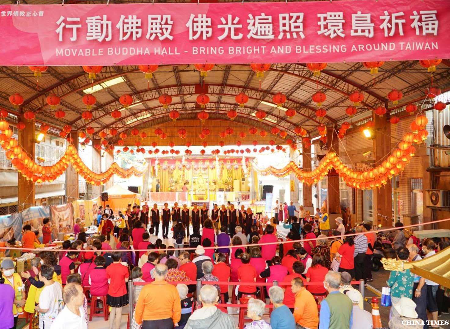 行動佛殿108站抵嘉梅山玉虛宮 祈福
