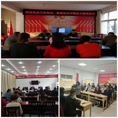微信图片_20201101090855.jpg