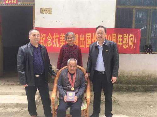 微信图片_20201101091309.jpg