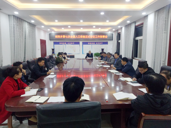 微信图片_20201102190343.jpg