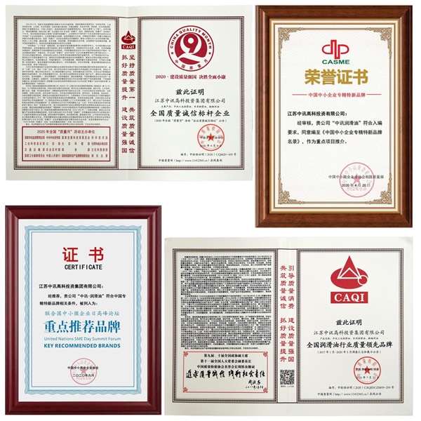 微信图片_20201102191322.png