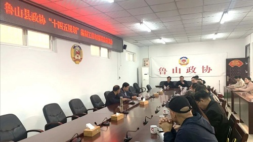 微信图片_20201103151516.jpg