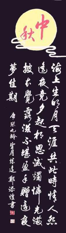 WeChat 圖片_20201018224721.jpg