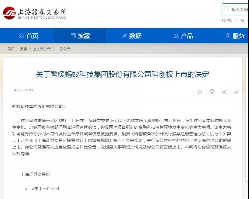微信图片_20201104011614.jpg