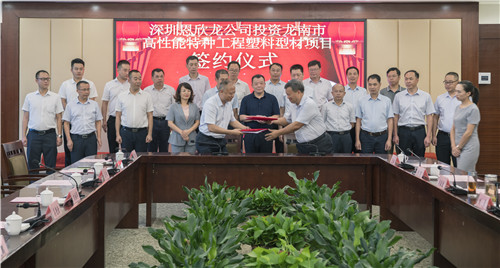微信图片_20201104163121_副本.jpg