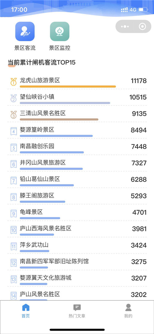图片11.jpg