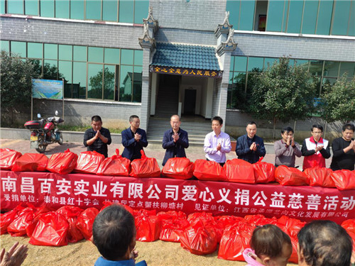 图片4.jpg