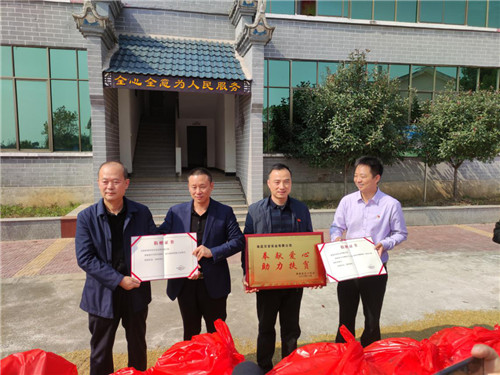 图片5.jpg
