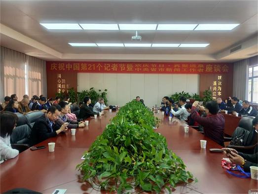 微信图片_20201110163036.jpg