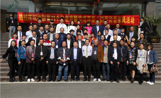 微信图片_20201110163110.png