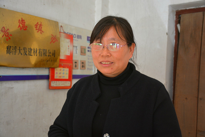 彭红云_副本.jpg