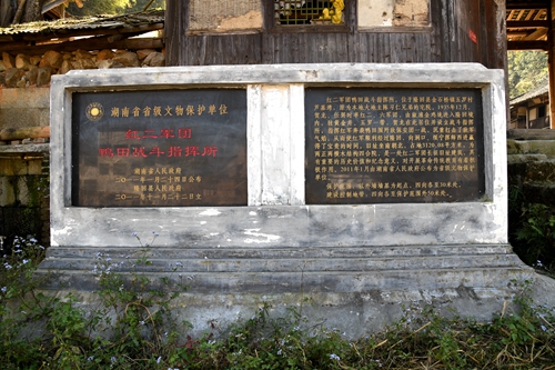 JPG_8735 - 副本.JPG
