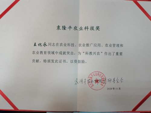mmexport1605276251045 - 副本.jpg