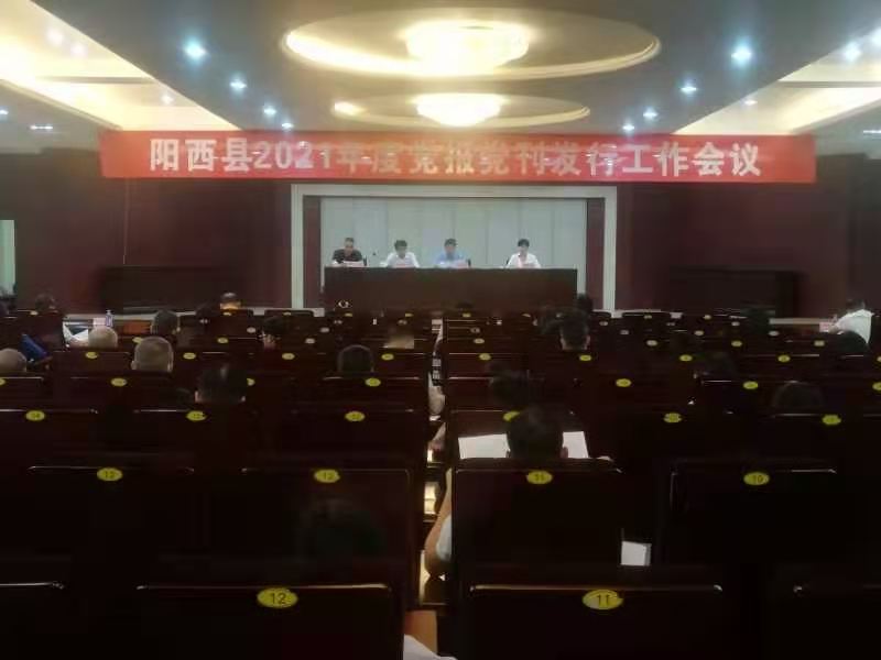 微信图片_20201114110449.jpg