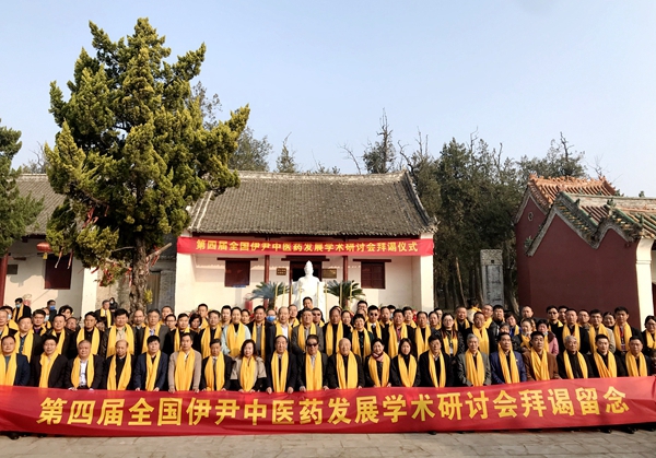 微信图片_20201116071342.jpg