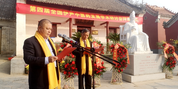 微信图片_20201116071317.jpg