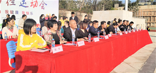 微信图片_20201116102559.jpg