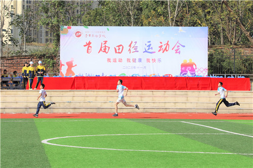 微信图片_20201116102538.jpg