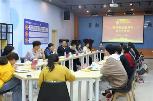 1605503792121100.jpg 微信图片_20201116131320.jpg